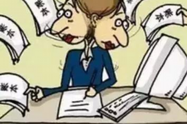 苍山商账追讨清欠服务